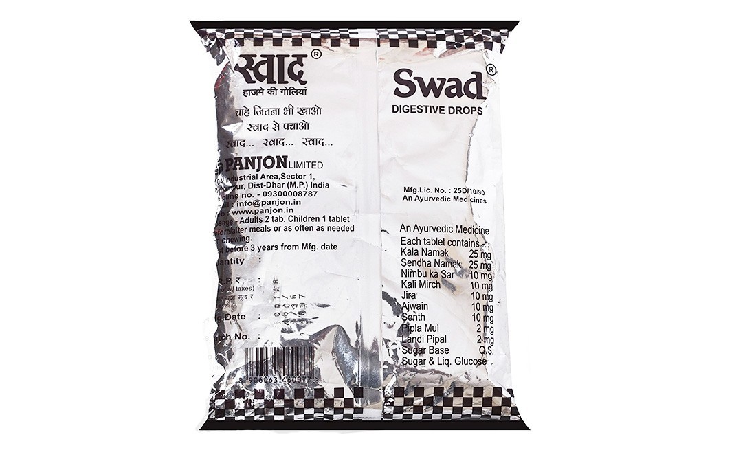 Swad Digestive Drops    Pack  280 grams